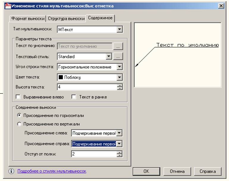 ��������: image044