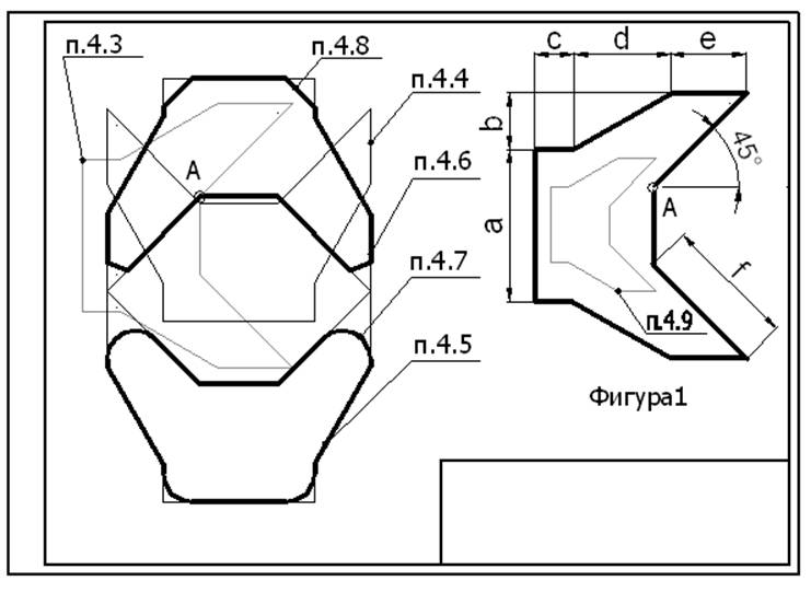 Описание: image001