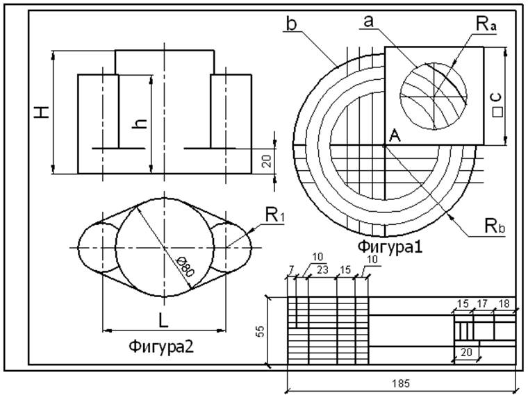 Практический курс AutoCAD
