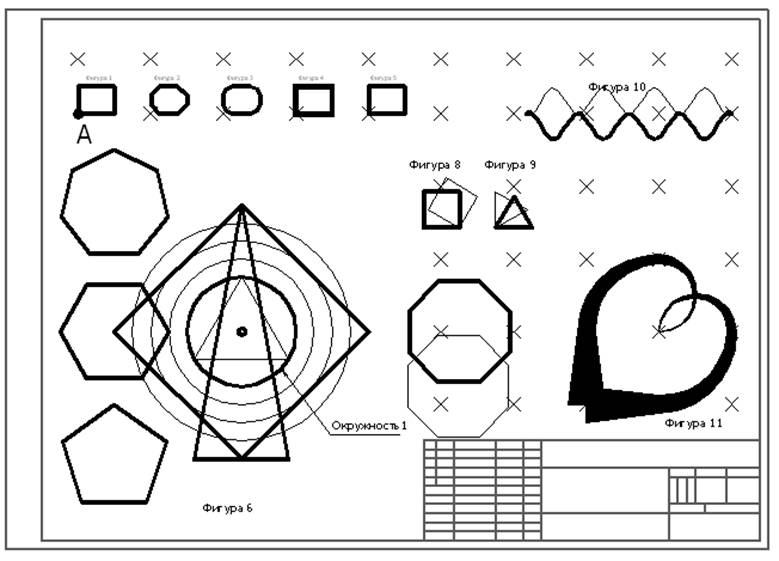 Описание: image007