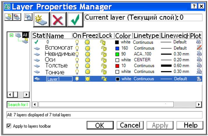 Описание: image025