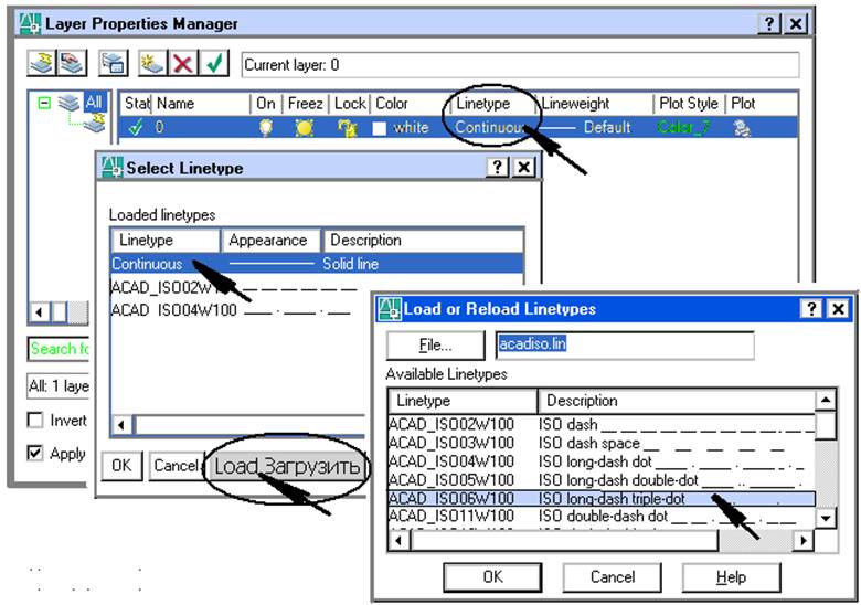 Описание: image027